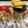 Macが食べたいなぁ。