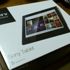 Sony Tablet S買った
