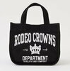 RODEO CROWNS WIDE BOWLのエコミニトートバッグで叶える毎日のスタイリッシュ＆サステナブルライフ