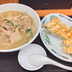 日高屋 相模大野店（相模原市南区相模大野）