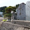 2021.4.24 　秋田県　大太鼓の館　ギネスの大太鼓