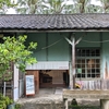 台湾稲作の礎をつくった日本人レジェンド【磯永吉小屋】＠台北