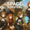 Empyrion　エンピリオン　第1章～第4章序盤ヒントと攻略とCV製作あれこれ