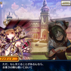 【チェンクロ 】うたわれるものコラボ終了。