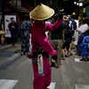 8月30日は今年初の郡上おどりへ