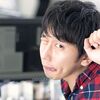 上司にペコペコしまくる奴がなぜうざいのか！？笑