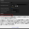 【UE5】コリジョンを貫通してしまう場合