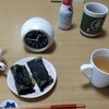 3月21日(火)食事日記 プチ断捨離