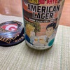 【人生のバイブル！？】島耕作アメリカンラガー飲んでみた件