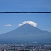 富士山のくしゃみ