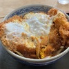 メニューが4ツしか無いかつ丼専門店な大島屋で、上かつ丼を食べてみました。
