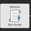  Alfred Workflows の Post Notification output : hkob の雑記録 (121)