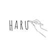 HARUのプロフィール