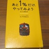 自信を持って、「この色しかない」と言い切れる情熱が重要