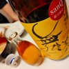 日常：舞美人sanQを飲んでいる