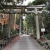 崇道神社（京都市左京区上高野西明寺山）