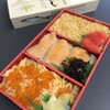 鮭児入り三大鮭めし（1950円／B-4／北海道） 