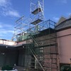 東京グローブ座