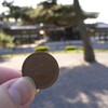 旅の節約術（3）--- お金
