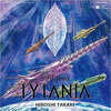今TYTANIA-タイタニア- オリジナル・サウンドトラック 交響曲というCDにとんでもないことが起こっている？