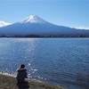 朝の気づき