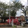 境稲荷神社の区画整理が始まりました。