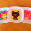 ミニマムな子どもの食器。モノのワクワク感を大事にするため新調しました。