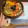 アサイー専門のカフェ　Cafe鎌倉のアサイーボウル（１４００円）