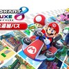 マリオカートシリーズ30周年の年…ニンダイからマリカー8DXに特大アプデの発表が！！！