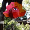 大和郡山城の鎮守社　奈良・郡山八幡神社