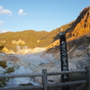  2017年秋北海道旅行　登別温泉 『望楼NOGUCHI登別』少し観光とラウンジ編