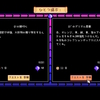 35話 もう踏んだり蹴ったり【Stardew Valleyプレイ日記】