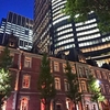 夜の散歩【東京丸の内】三菱一号館美術館