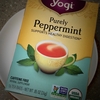 【ノンカフェイン】さりげない爽快感。Yogi「Purely Peppermint」でリフレッシュ【ミントティー】