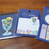 最近買った文具雑貨。