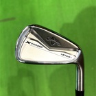 Callaway X-Forged Star Irons review（2024） - Golfpowers☆reviews