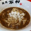 値段は500円！　濃厚煮干な朝ラーメン