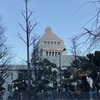 国民主権