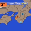 🔔夜だるま地震速報/最大震度・4和歌山県