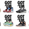 2019年GOT’EMしたNike SNKRS＆Supreme