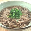 年越しといえば蕎麦♪なぜ大晦日にお蕎麦を食べるのか？