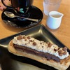 京都　西京極「小川珈琲本店」〜エクレールシューにひたりながら〜