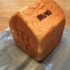 2018洋菓子フェスタ in Kobe◎