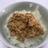 10/20朝食・自宅