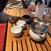【茶】猫空の光羽塩 Lyteaで楽しむ鉄観音烏龍茶とアイス