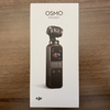 DJI Osmo Pocketでお散歩動画とドライブ動画を撮る