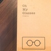 Oh My Glasses TOKYOの無料試着サービスを試してみた