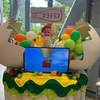社会科見学