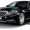 Mercedes-Maybach S Class