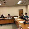 四国ブロック代表理事選考委員会